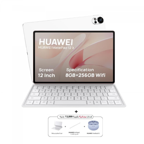 HUAWEI MatePad 12 X - 12" Tablet - White